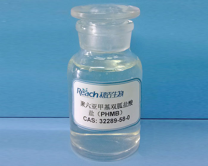 PHMB结构式